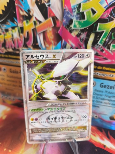 Carte pokemon card holo - carte,