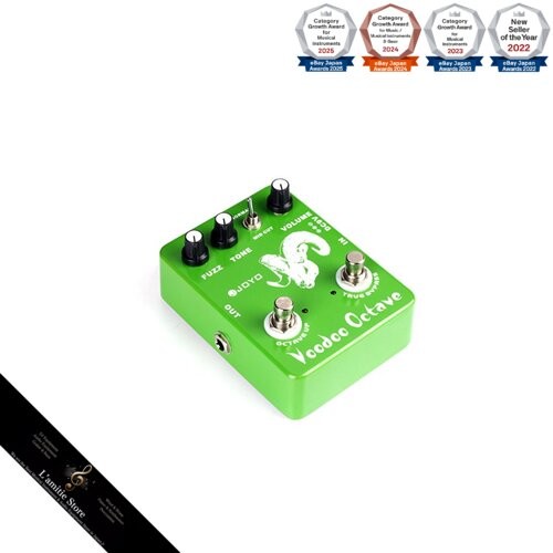 Pédale effets joyo voodoo - d'effets,