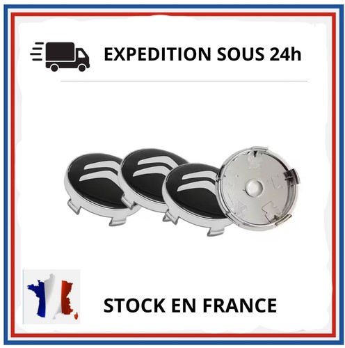Cabochons enjoliveurs centre - 4,