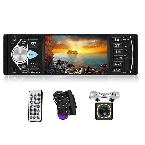Autoradio din bluetooth - 1,
