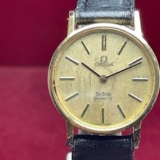 OMEGA De Ville Vintage Quartz