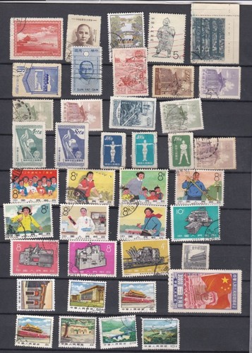 Chine lot 250 timbres - chine,