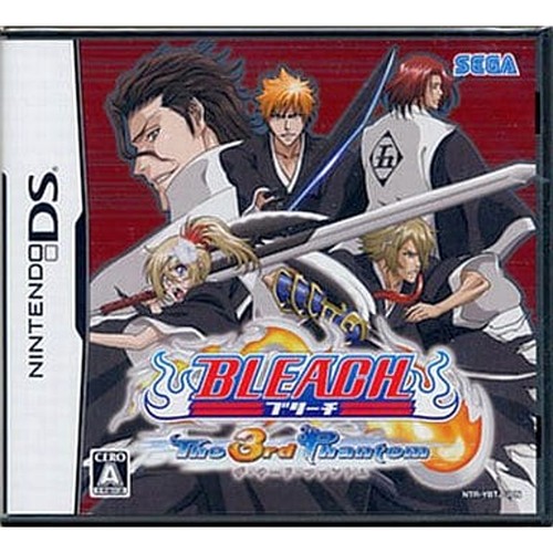 Bleach the 3rd phantom - the,
