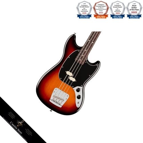Fender american professional - fender/american,