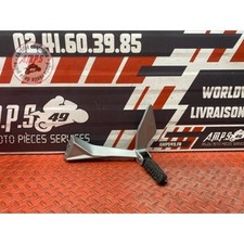 Platine repose pied passager