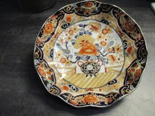 ancien grand plat chinois