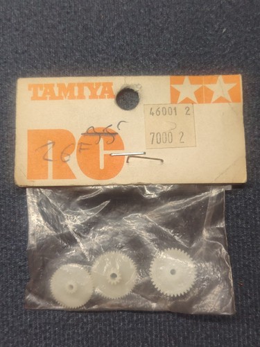 Tamiya servo gear 14 - qd,