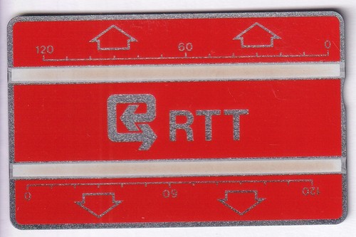 Test telecarte phonecard - test,