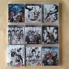 Lot 9 Yakuza 0 1 & 2 3 4 5 Kiwami Ishin Kenzan Of The End set PS3 Ryu ga Gotoku