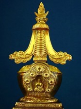 13.6" Bouddhisme Cuivre Or Shakyamuni Amitabha Bouddha Stupa Tour de pagode