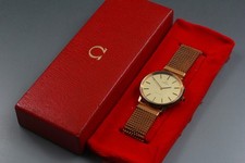 【Presque comme neuf】