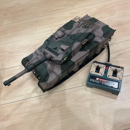 Kyosho type tank - kyosho, type-90