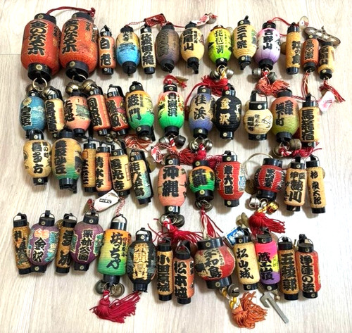 Mini lanterne japonaise
