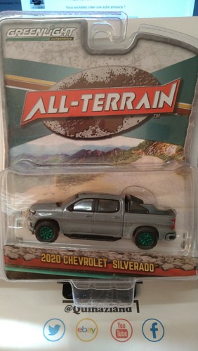 Greenlight all terrain 2020 - greenlight,