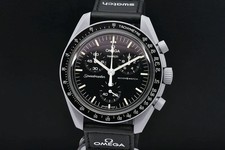 OMEGA SWATCH S033M100
