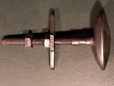 Ancienne poignée de porte en