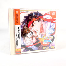 CAPCOM VS. SNK Millenium Fight