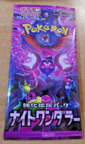 Pokemon sv6a scarlet violet - pokemon,