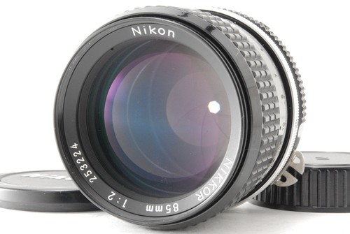 Objectif nikon nikkor - objectif,