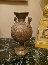 Vase En Bronze Ancien