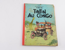 BD Tintin au Congo Hergé édition  originale B22 zéro 1957 en mauvais état