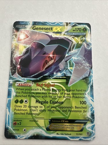 Pokémon genesect 101 - pokémon,