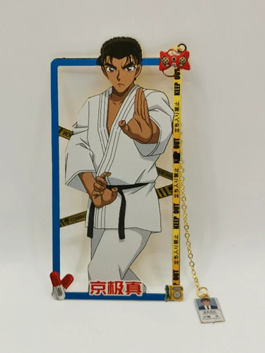 Marque page métal - métal, makoto