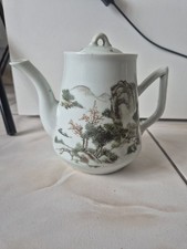 Théière chinoise ancienne