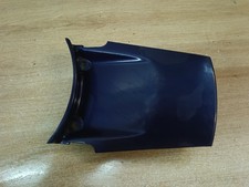 CACHE INTERCOQUE ARRIERE