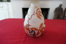 small art nouveau glass dough vase
