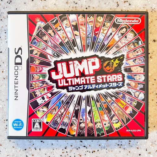 Jump ultimate stars nintendo - ultimate,
