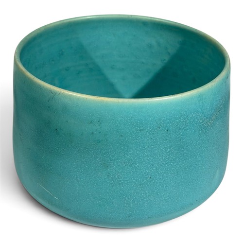 Bol chawan céramique - en,