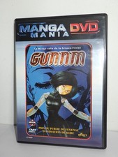 DVD Manga Mania Pathé - Gunnm