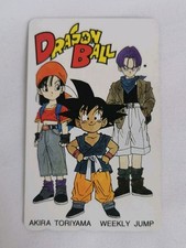 DRAGON BALL WEEKLY JUMP Japanese Phone Card