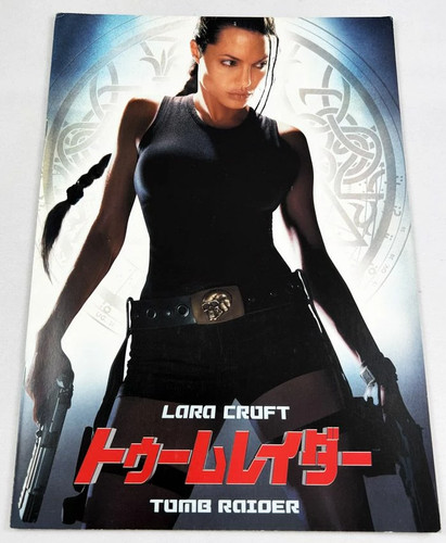 Lara croft tomb raider - lara,