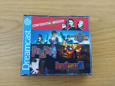 Gun Collection SEGA DREAMCAST