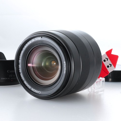 Objectif zoom noir canon m - objectif,