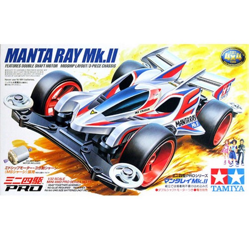 Tamiya 18615 mini 4wd pro - tamiya,