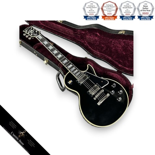 Guitare électrique gibson - guitare,
