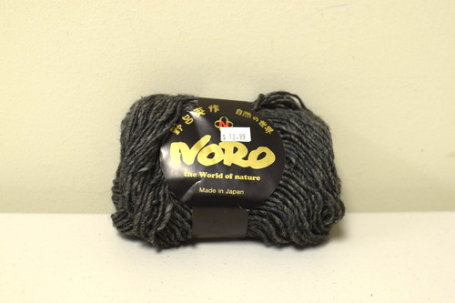 Noro silk garden solo - noro, yarn