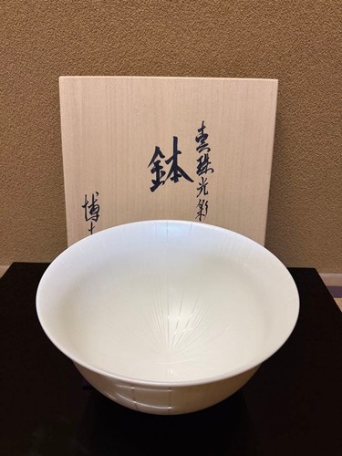 Kutani ware nakata pot - kutani, nakata,