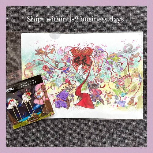 Capcom okami 20th anniversary - capcom,