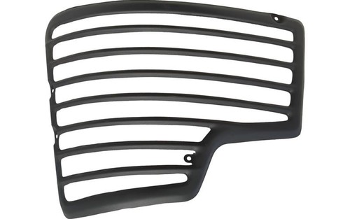 Grille protection droite - grille,