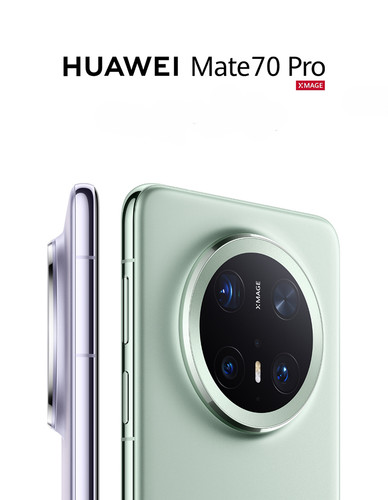Huawei mate pro ltpo - mate, 6,9