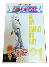 BLEACH Vol.21 1st Edition 2006