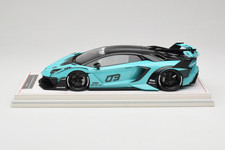 REMC001 Lamborghini Aventador