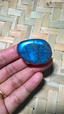18.2g GALET EN LABRADORITE