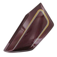 Carénage Latéral Droite