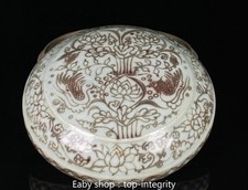 6.5'' Yuan Dynasty rouge
