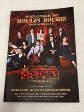 MOULIN ROUGE Musical SEOUL SOUTH KOREA Promo Folio 2023 Asian Premiere! BROADWAY